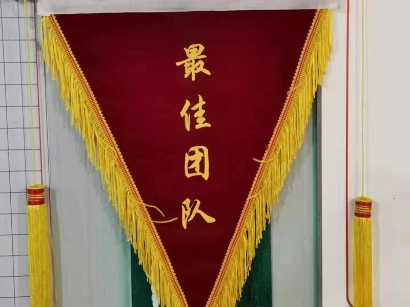 最佳團隊